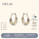 helas赫拉18K金耳环素金鎏光耳圈双色K金耳扣女单手可戴2025新款高级感 18K金/双色鎏光耳环