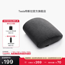 特斯拉（Tesla）官方 Model 3/Model Y/Model Y L 腰靠（单个）靠垫