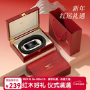 七匹狼腰带皮带男士真皮红木礼盒实用送男友老公送父亲本命年礼物生日