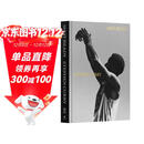 斯蒂芬·库里自传 Stephen Curry 出手即中 赠A2海报 明信片  Shot Read