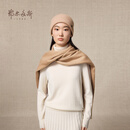 鄂尔多斯1980秋冬纯羊绒简约质感水纹双层保暖舒适女围巾 驼-25 180cmX30cm