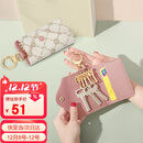 高尔夫（GOLF）钥匙包女复古印花多功能收纳包卡包潮流经典锁匙包钥匙扣