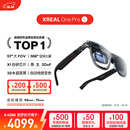 XREAL One Pro AR智能眼镜 556