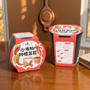 【居家菜园子】小米辣种植盆栽  1盒（不可食用）