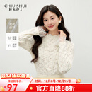 秋水伊人浪漫优雅高领上衣2025年冬季新款时尚百搭拼接修身蕾丝衫 米白 M