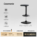 Casamania意大利进口吧台椅酒吧吧椅轻奢家用可升降旋转高脚椅黑色