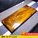 溥畔缅甸金丝楠茶盘实木现货原木根雕排水茶海长方形0501