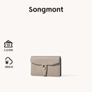 Songmont山下有松循迹系列钱包设计师款皮夹短款卡包夹礼物男女零钱包 风衣灰 预售21天