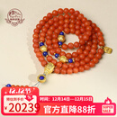 布达拉宫南红手串项链佛珠108颗足金翡翠吊坠手链男女款本命年转运珠串珠 保山南红足金青金石108颗