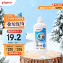 贝亲（Pigeon）奶瓶清洗剂婴儿专用奶嘴玩具果蔬清洗剂清洁剂洗洁精 400ml MA26