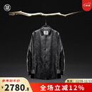 归心原创秋季男士新中式 宋锦翻袖口 牛皮真皮立领唐装 黑色 XL