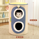 华元宠具（hoopet）双层邮筒猫爬架猫窝猫树一体不占地剑麻玩具跳台猫咪猫抓板小型