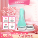舒适（Schick）舒芙大皂头敏感肌脱毛刀【1刀柄2刀头】腋下刮毛 含芦荟非脱毛膏