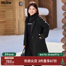 MsShe【100%绵羊毛】大码女装2025秋冬胖mm可拆连帽中长毛呢外套 深灰色现货 3XL