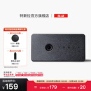 特斯拉（Tesla）官方 Model 3 迎宾灯氛围车门灯装饰前门&后门照地灯 前门（一对）