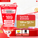 闪迪（SanDisk）128GB TF(MicroSD)内存卡 4K极速金卡A2 V30 U3行车记录仪 运动相机无人机 监控存储卡 读190MB/s