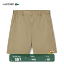 LACOSTE法国鳄鱼男装松紧裤腰亚麻混纺斜纹面料简约通勤短裤|GH7989 CB8/驼色 M 4