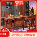 质道 红木家具 非洲花梨（学名：刺猬紫檀）茶桌实木茶桌椅组合 新中式功夫茶桌茶台 1.98米茶桌+1豪华主人椅+4圈椅