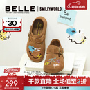 百丽（Belle）SMILEY联名流浪吐司鞋女童商场款涂鸦吐司凉鞋84052C85 棕色 35 (225mm)