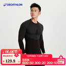 迪卡侬骑行服秋冬骑行打底衣健身衣吸湿排汗舒适运动保暖衣XL 4336950