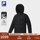 FILA 斐乐黄景瑜同款男士羽绒服2025冬季新款运动保暖飞羽连帽外套 深黑-BK XL 180/100A/XL
