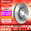布雷博（Brembo）刹车盘刹车前盘高碳奔驰A260/B 260/CLA220/CLA250/GLA220/GLA260
