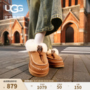 UGG秋季新款女士时尚舒适保暖休闲圆头厚底懒人鞋乐福鞋 1158258 CHE | 栗色 38 38码及以下建议拍大一码