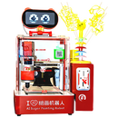 明途科技AI糖画机器人3D打印糖画智能糖画打印机AI绘制拍照打印 AI糖画机-低配版