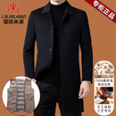 国际米澜大牌高端羊毛大衣男中长款冬季90白鹅绒脱卸内胆商务休闲毛呢外套 L95588-藏青色-翻领款 【绵羊毛+90白鹅绒可脱卸内胆】 XL 180码-建议【130-155斤】