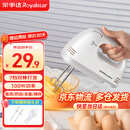 荣事达（Royalstar） 打蛋器电动家用小型烘焙蛋清奶油奶盖打发机迷你手持搅拌机多功能打蛋机 烘焙基础套餐