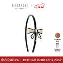 亚历山大（ALEXANDRE DE PARIS）【明星同款】戴安娜系列发箍蝴蝶结发饰送女朋友礼物 X米色