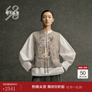 鄂尔多斯1980【重工绣提花背心】羊毛羊绒女装针织背心25秋冬新品 彩点花灰底 M 165/84A