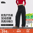 蕉下（beneunder）工装伞兵裤冬季加厚女冲锋宽松保暖休闲长裤加绒伞兵裤ST107