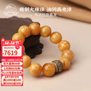 布达拉宫蜜蜡手串足银隔片六字真言转运珠琥珀手链男女款盘玩串珠生日礼物 朝暮永华蜜蜡手串
