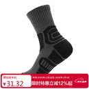TFO 赛事级户外袜 减震登山袜 越野跑透气徒步袜2202205 男款黑灰色