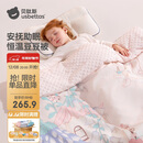 贝肽斯婴儿被子秋冬恒温暖姜棉豆豆被A类儿童宝宝盖毯加厚繁花120x150cm