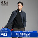 雅戈尔风衣男优质聚酯纤维面料羽绒风衣商务翻领经典款内胆拉链2025新品 灰蓝VYYF419865HFA L 175/96A （推荐130-150斤）