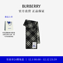 博柏利（BURBERRY）【礼物】围巾男女 格纹羊毛围巾 黑色