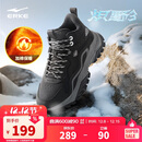 鸿星尔克男鞋高帮棉鞋保暖增高防滑运动鞋子男休闲鞋炽野3