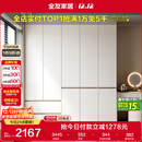 全友家居 大衣柜卧室现代简约家具衣服收纳储物柜子挂衣橱靠墙家用