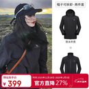 骆驼（CAMEL）冲锋衣男女外套三合一可拆卸两件套户外暴雨级防水防风登山服