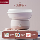 德国进口棉花糖机手工制作儿童家用小型全自动绵花糖机器食品级机 浅藕粉
