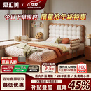 思汇美现代简约儿童床小户型卧室真皮床饼干卡通儿童床带储物实木齐边床 【升级版】真皮床 1.35*2米【框架款】