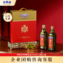 贝蒂斯（BETIS）【保真橄榄油】特级初榨橄榄油750ml*2礼盒 原瓶原装进口