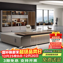 古朝老板桌总裁办公桌大班台主管经理桌办公家具桌椅组合【E0级板材】 3.2米老板桌+老板椅+3.2米文件柜