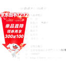 中国书画家印鉴款识（套装上下册）