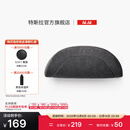 特斯拉（Tesla）官方 特斯拉 Model 3/Model Y/Model Y L 头枕（单个）枕头