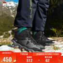 FILA斐乐儿童童鞋棉靴2025年冬季男女中大童运动保暖棉鞋