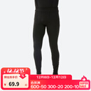 迪卡侬（DECATHLON）滑雪快干透气排汗轻量保暖滑雪打底OVW1 【男士】黑色下装 XL