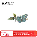 She's茜子发饰斑斓蝶梦刺绣蝴蝶捏夹轻奢发夹刘海夹新年礼物送女友